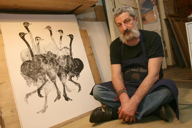 В 2014 году Цигаль был награжден Почетной грамотой Московской городской думы за заслуги перед городским сообществом