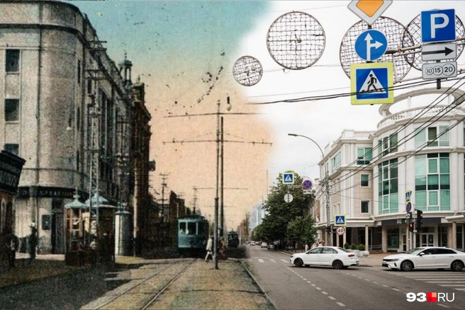 На фото прошлое и настоящее перекрестка улиц Красной и Гоголя | Источник: pastvu.com; Дарья Паращенко / 93.RU