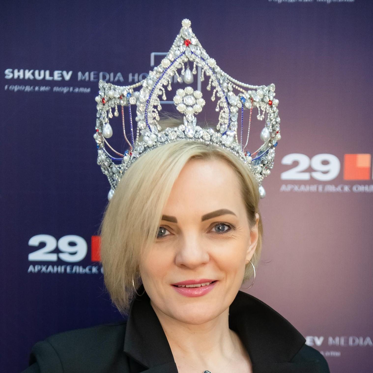 <p>Наталья Никитина</p>