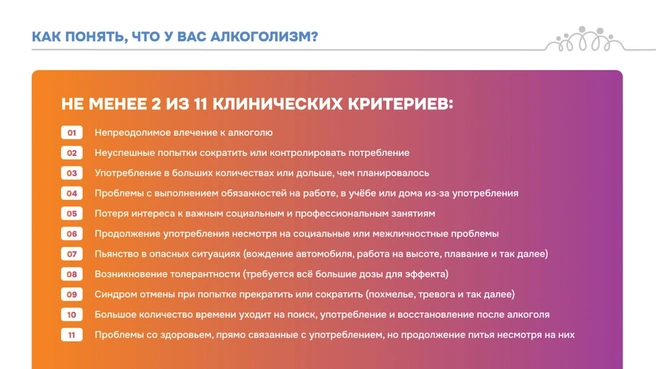 Источник: Андрей Козлов