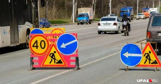 Перекрытия в городе из-за мероприятий | Источник: Булат Салихов / UFA1.RU