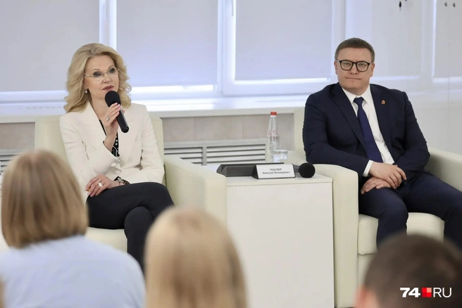 Вице-премьер щедро делилась с молодыми челябинцами жизненной мудростью | Источник: Михаил Шилкин