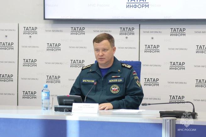 Источник: static.mchs.gov.ru