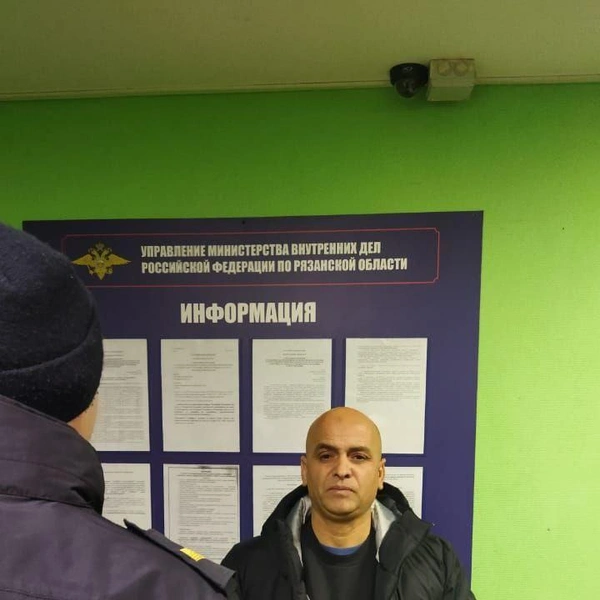 Источник: Рязанская полиция / Telegram