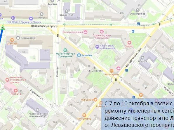 Источник: ГАТИ Петербурга