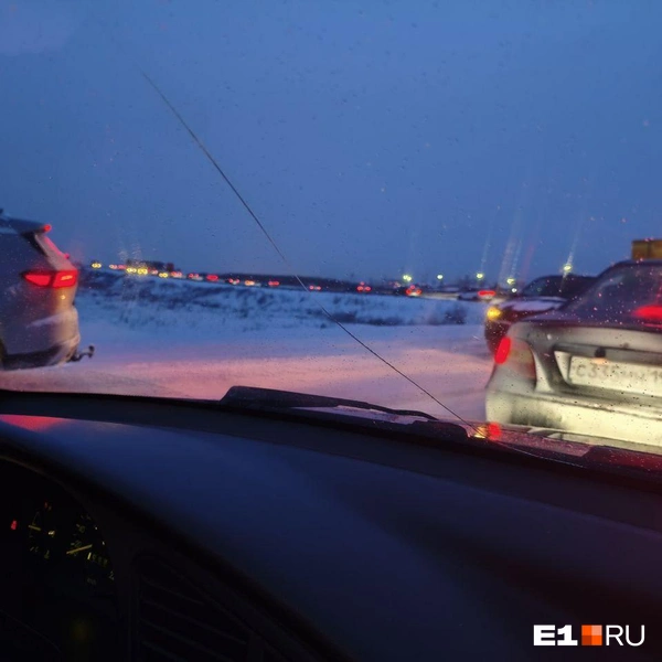 Источник: читатель E1.RU