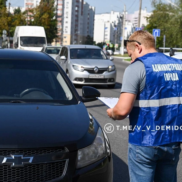 Источник: телеграм-канал Валентина Демидова