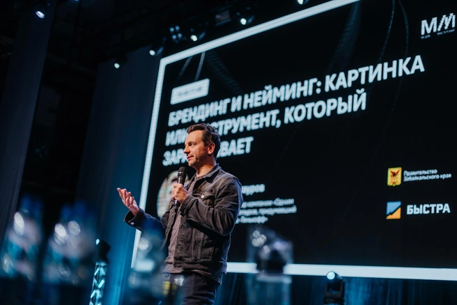 На фото — Анатолий Татауров | Источник: Ксения Зимина