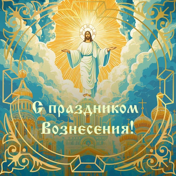 Источник: AI / коллаж MAXIM