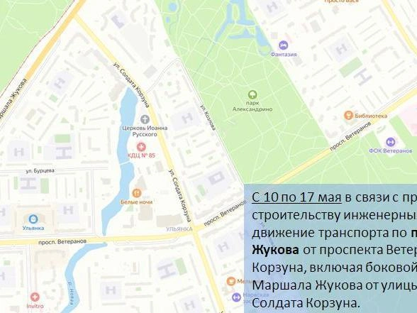 Источник: ГАТИ Петербурга