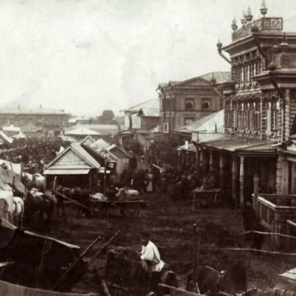 Ярмарка (1900–1915 годы) | Источник: pastvu.com