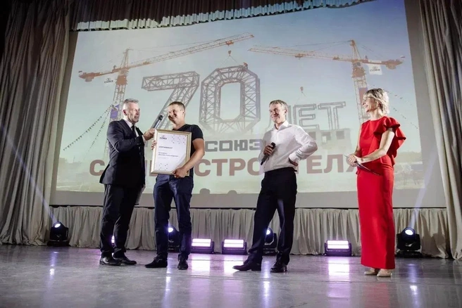 Коллеги рады за победителей | Источник: ГК «Союз»