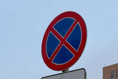 С 10 марта в Рязани запретят парковку на участке улицы Циолковского