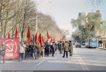 1997 год | Источник: Pastvu.com