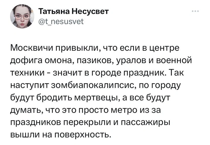 Шутки среды и черешняшня