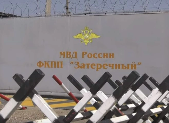 Начальник рязанского УМВД посетил федеральный КПП в Ставрополье | ya62.ru