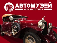 Мужской день: куда сходить папе с сыном?