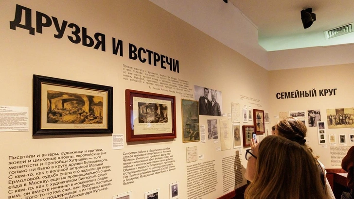 Источник: Пресс-служба