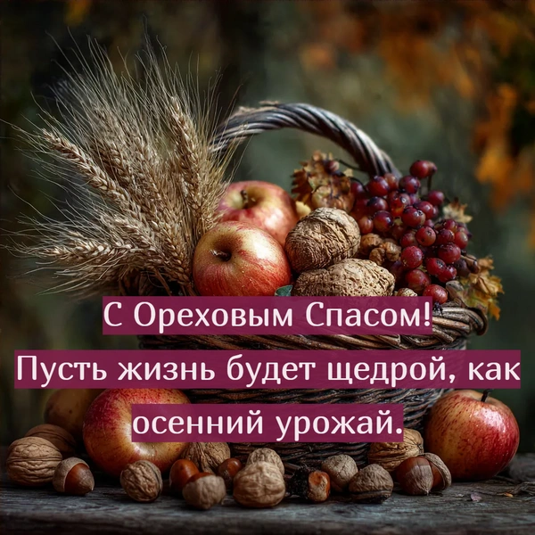 Источник: the-Day/Midjourney
