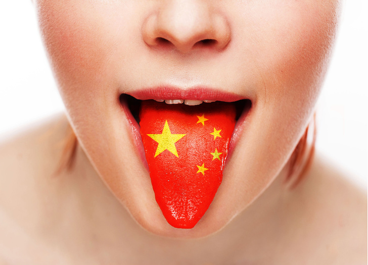 Как общаться с китайцами: исчерпывающий гид от А до 亚