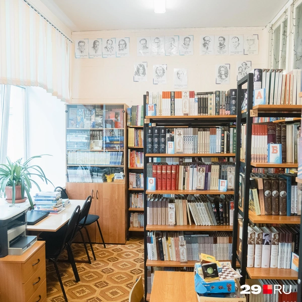 Библиотека | Источник: Иван Митюшёв / 29.RU