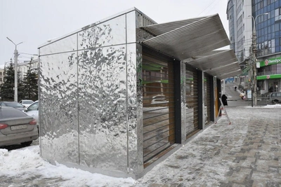 Shiny New Free Toilets in Samara Have a Catch