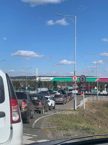 Водители просят…пирожков | Источник: t.me/askarovooo