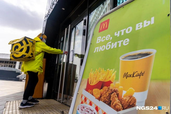 У сети 850 ресторонов по всей России | Источник: Артем Ленц/ NGS24.RU