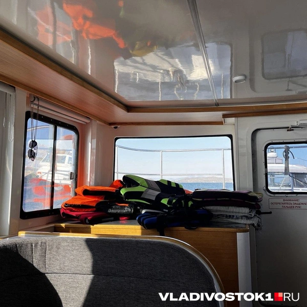 Источник: Алиса Князева / VLADIVOSTOK1.RU