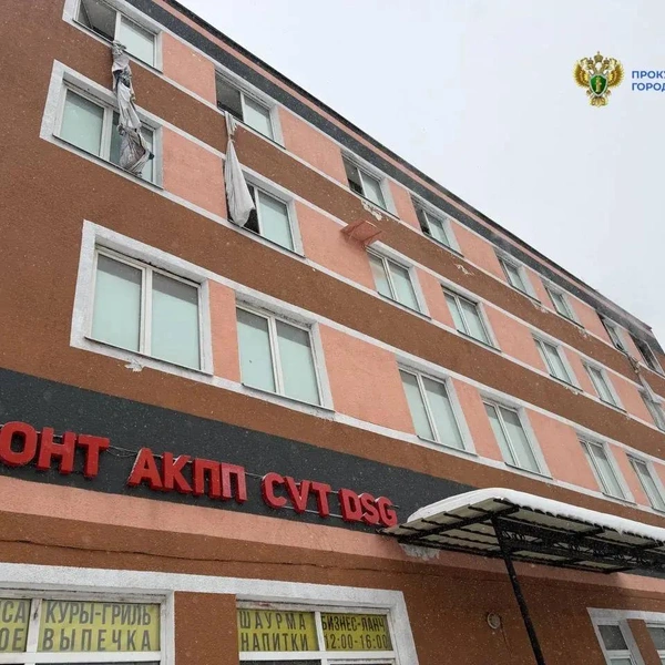 Источник: Прокуратура г. Москвы