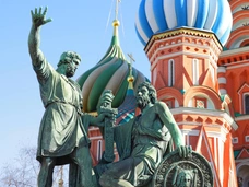 День народного единства — 2023: как отдыхаем и какие традиции нужно соблюсти
