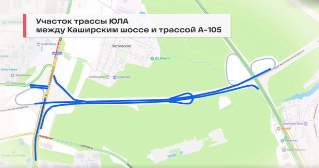 Схема проезда по новому участку платной Южно-Лыткаринской автодороги&nbsp;(ЮЛА) | Источник: «Воробьев Live» / T.me
