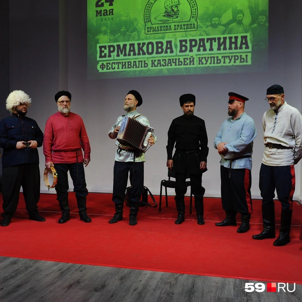 Источник: Ирина Тропина / 59.RU