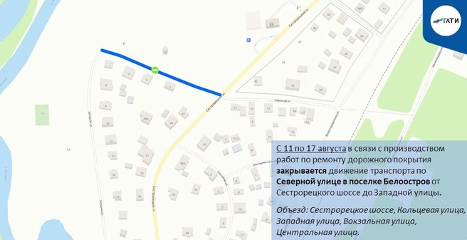 Источник: ГАТИ Петербурга