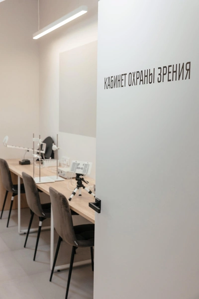 В кабинетах охраны зрения доступны услуги: магнитотерапия, фотостимуляция глаз, лазерная стимуляция, электростимуляция, тренировка аккомодации | Источник: «Культура зрения», фотограф Константин Брусницын