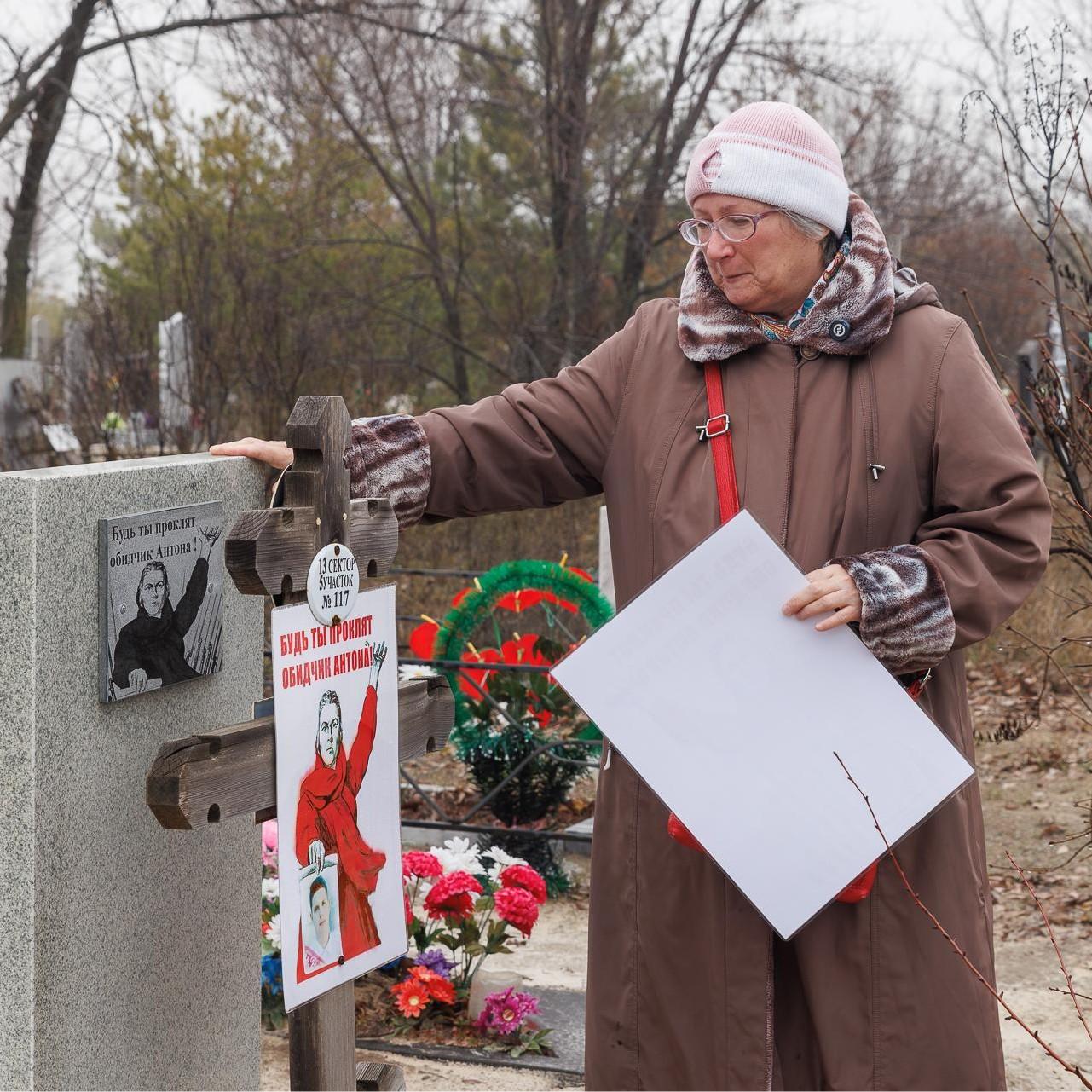 <p>Нина Рыбальченко</p>