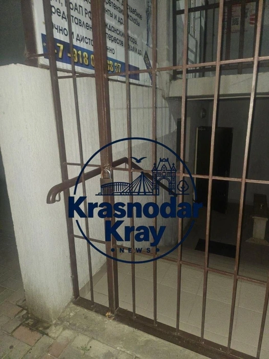 Укрытие на Лавочкина | Источник: t.me/krasnodarkray1