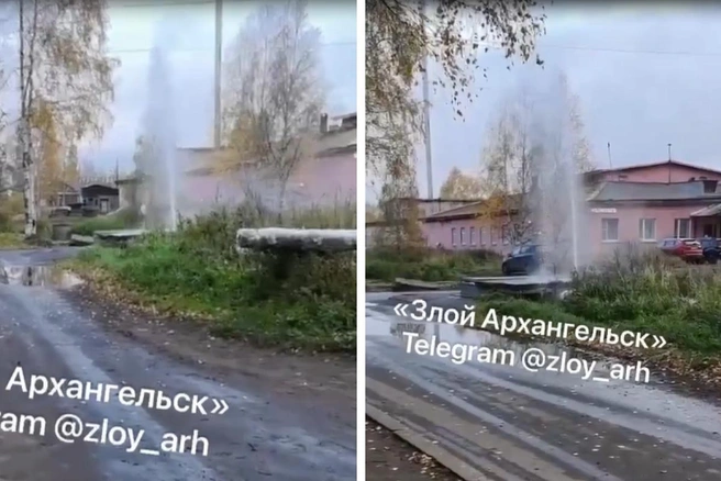 Фонтан не такой большой, как на Обводном 23 сентября | Источник: Злой Архангельск / T.me