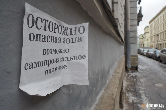 Источник: Михаил Огнев / «Фонтанка.ру»
