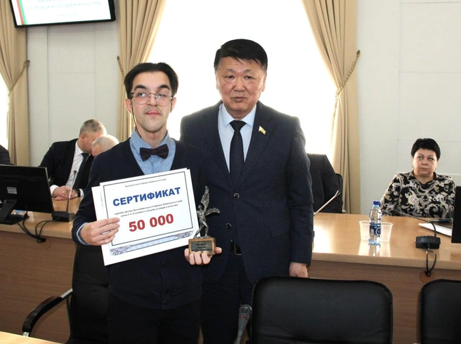 Источник: Законодательное собрание Забайкальского края