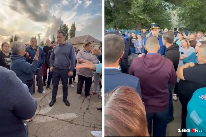 На сход разъяренных граждан приехали глава и прокурор района | Источник: скриншот видео, снятого местными жителями