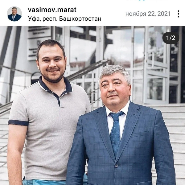 С сыном | Источник: instagram.com (относится к Meta, включена в реестр террористических экстремистских организаций, деятельность запрещена)