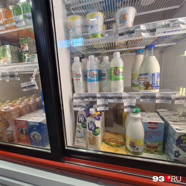 Источник: Максим Дмитриев / 93.RU