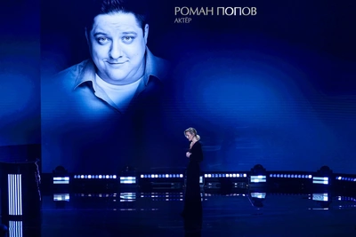 Прах актера Романа Попова развеяли над Черным морем — трогательное видео
