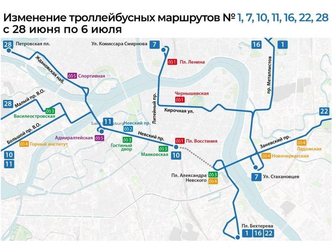 С 28 июня по 6 июля в центре не будет работать троллейбус №5. | Источник: Транспорт Петербурга. Организатор перевозок
