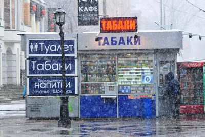 Трое туляков отправлены под суд за нелегальные сигареты