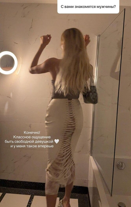Источник: lenaperminova / Instagram (экстремистская организация, деятельность запрещена на территории РФ)