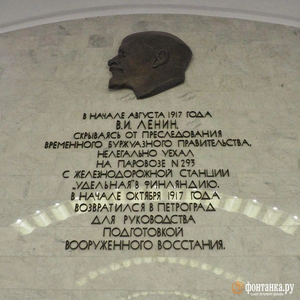 Источник: Михаил Огнев / «Фонтанка.ру»