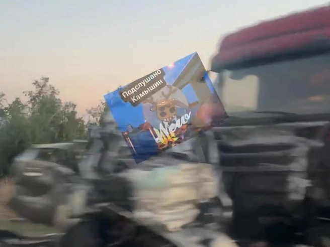 Видео с места аварии появилось в социальных сетях | Источник: «Подслушано. Камышин» / Telagram