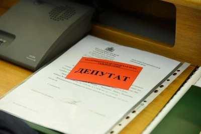 Nadezhdinsky Duma Head Alexander Sitnikov to Resign Early